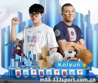 333体育app下载中心 APP